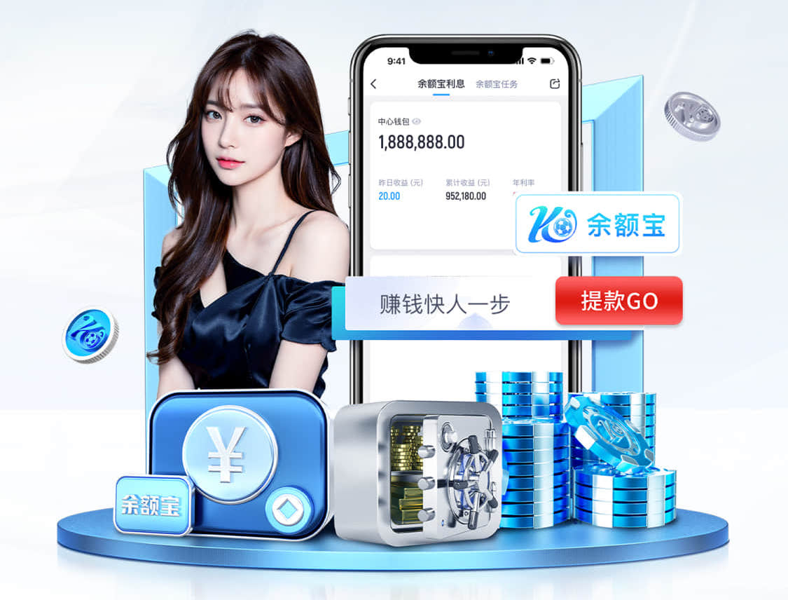 ayx游戏app 2026人工智能视觉落地新动向：各行业系统验收标准怎么变，识别率与误报漏报门槛持