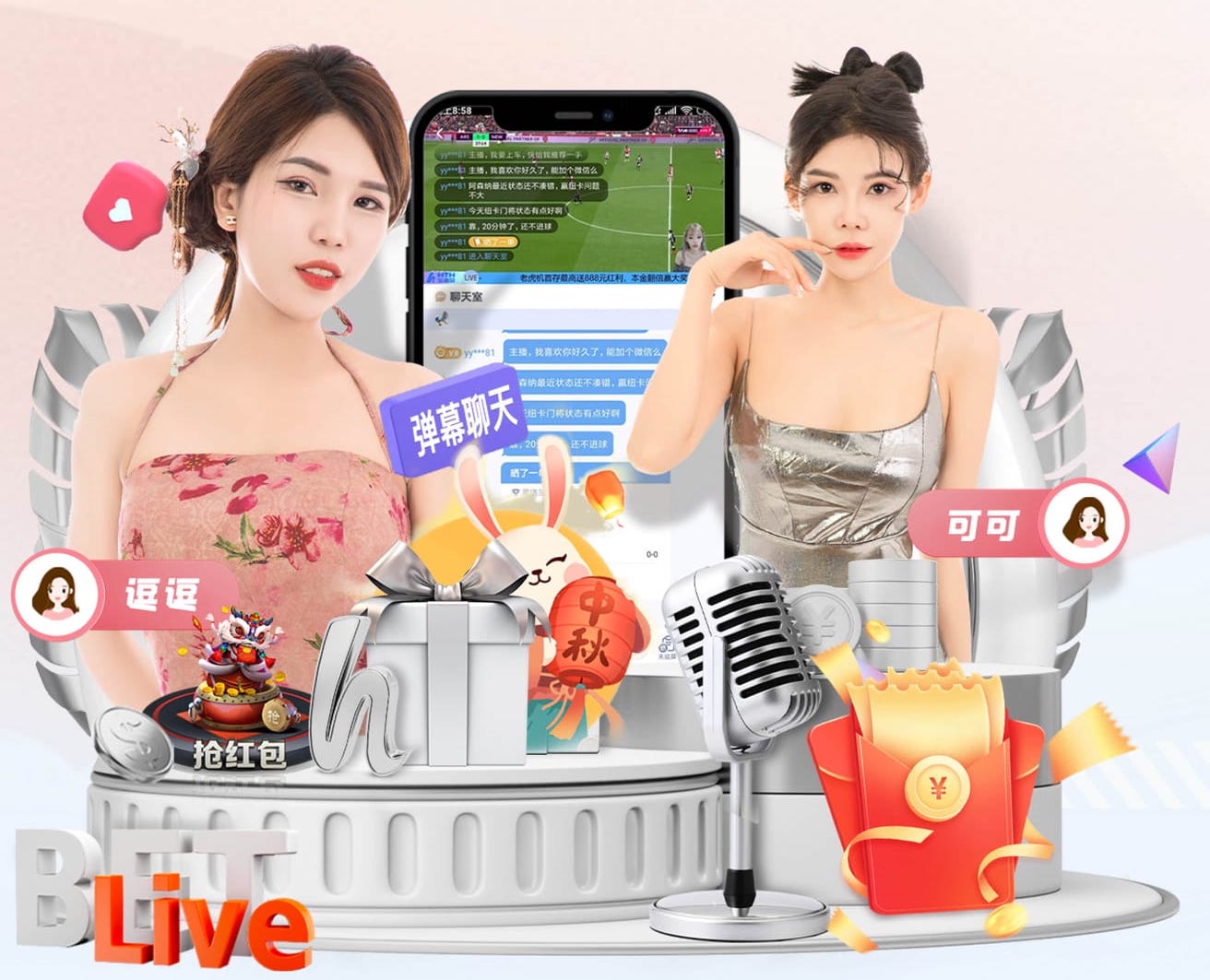 ayx游戏app 校园融媒体平台建设教程：栏目规划、拍摄制作流程与运营增长方法（媒体实操指南）