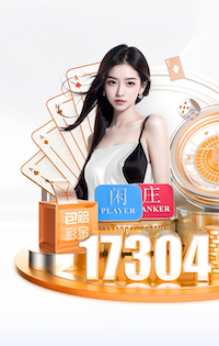 ayx游戏app 传媒数据中台如何做:从内容标签体系到用户画像与推荐策略的落地路径